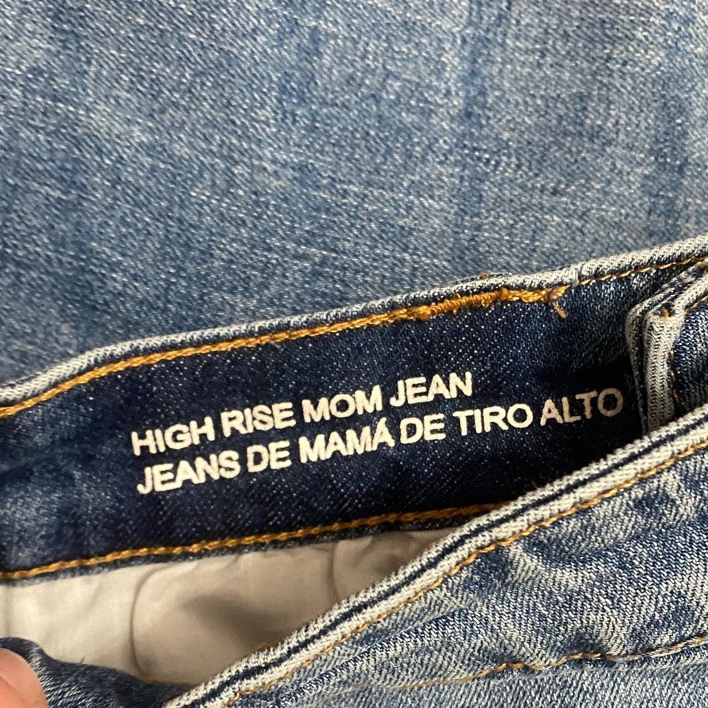 Wild Fable High Rise Mom Distressed Denim Jeans - Picture 3 of 11